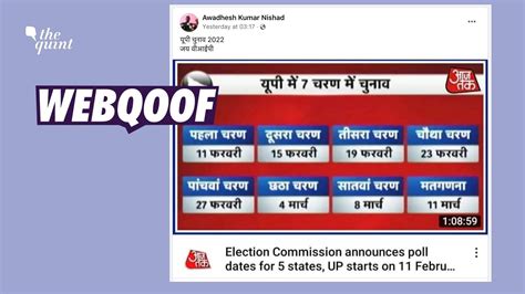 Fact Check Of Up Polls 2022 Dates 2017 Poll Dates Falsely Shared As