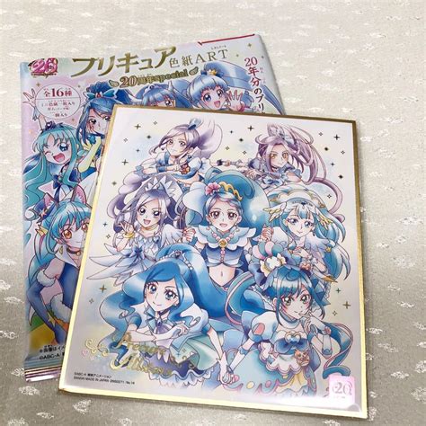 【未使用】未使用 プリキュア集合 No14 プリキュア 色紙art 20周年 Special バンダイ ミニ色紙 キュアスパイシー フォンテーヌ アンジュ マーメイドの落札情報詳細