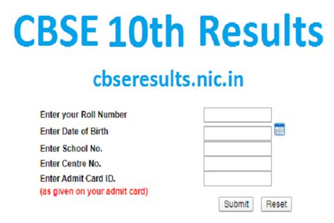 Cbse Declares Class 10th Results Check Details