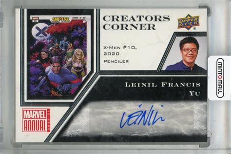 Mint Upper Deck Marvel Annual Leinil Francis Yu