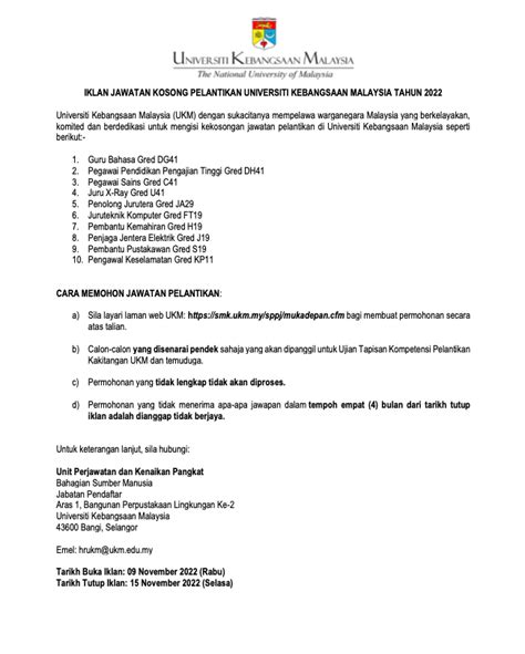 Iklan Jawatan Universiti Kebangsaan Malaysia UKM Jobs Hub