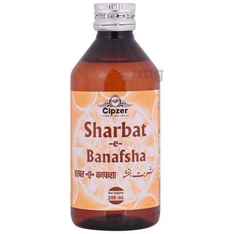 Cipzer Sharbat E Banafsha Buy Bottle Of 200 0 Ml Liquid At Best Price