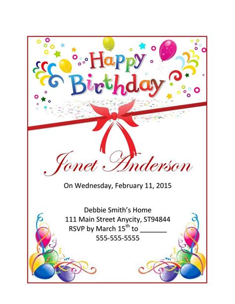 Birthday Flyers Templates Free Printable Word Searches