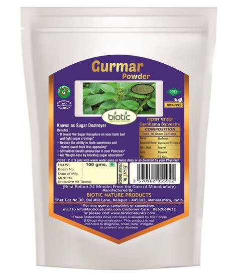 Biotic Gurmar Powder Gymnema Sylvestre Gudmar Powder Gm Buy