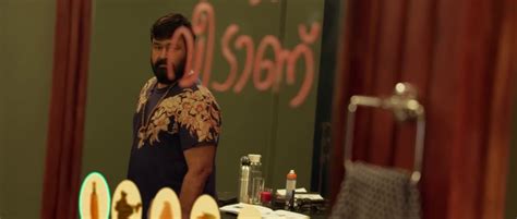 ALONE Official Trailer Mohanlal Shaji Kailas Antony