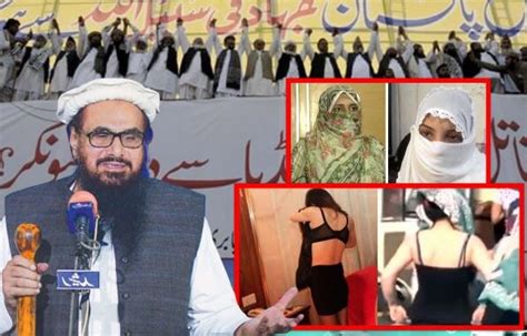 Sex supply was provided in exchange for blood in Pakistan Occupied Kashmir पकसतन कबज