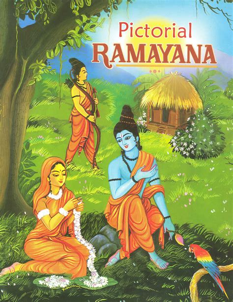 Ramayana Book Cover