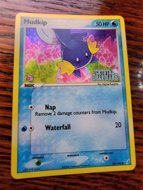 Pokémon Mudkip 58 100 EX Crystal Guardians REVERSE HOLO STAMPED