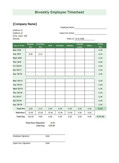 Time In Lieu Spreadsheet — Db