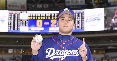 中日・上田洸太朗が7度目先発でプロ初勝利 初の中6日で広島・森下に投げ勝った！（22ページ） サンスポ