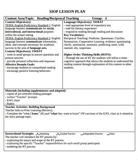 Siop Lesson Plans For Kindergarten