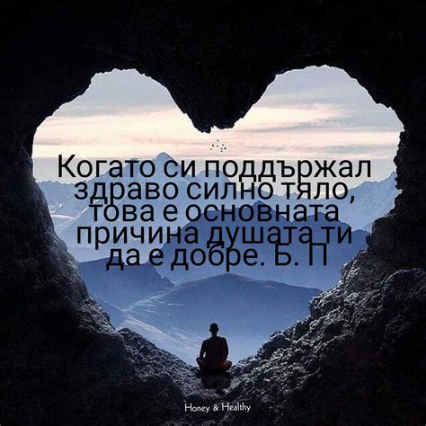 Honey & Healthy - #honeyandhealthy | Facebook