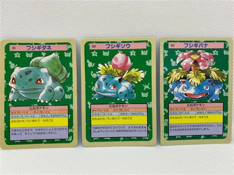 Pokemon Card Topsun Bulbasaur Ivysaur And Venusaur Blue Back Japanese