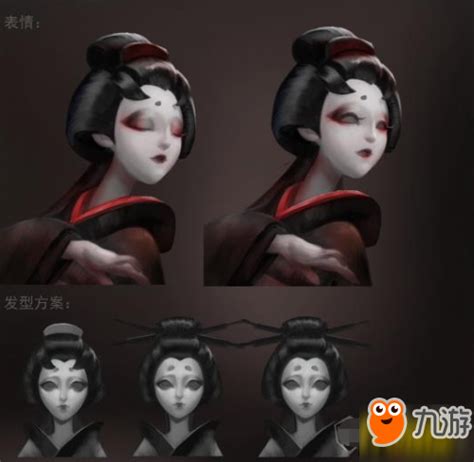 《第五人格》艺伎红蝶怎么样 女监管者红蝶技能介绍 九游手机游戏