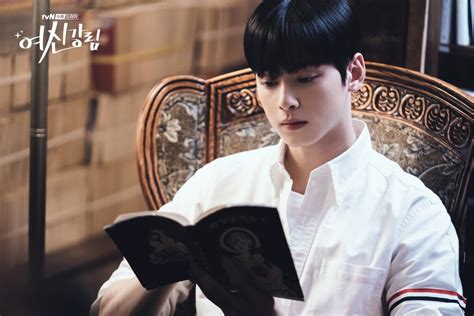 ชาอึนอู Cha Eun Woo วง Astro กำลังมองอะไรในละครเรื่องใหม่ “true