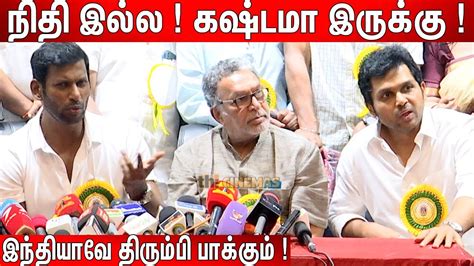 Rajini Kamal Vijay Ajith Vishal Karthi Nassar Speech At Nadigar