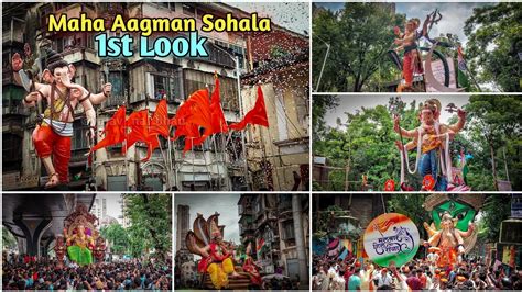 Maha Aagman Sohala To Feet Ganesh Idol Mumbai Ganpati