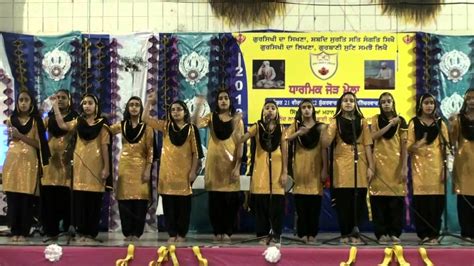 Khalsa School Surrey Religious Fair 2013 Religious Song Old Yale