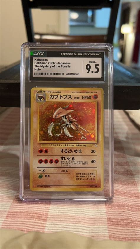 1997 Pokemon Kabutops Mystery Of The Fossil 141 Japanese Holo Cgc 95