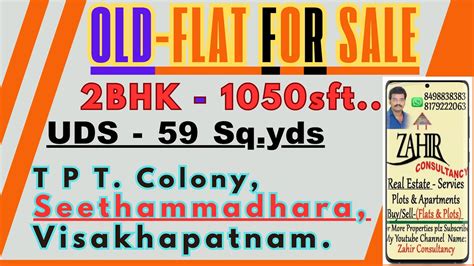 752 Seethammadhara Flat For Sale Flat For Sale In Visakhapatnam