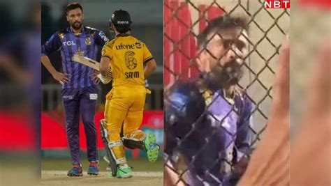 Mohammad Amir Psl Fan Fight