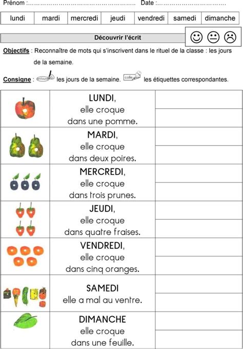 Gs La Chenille Qui Fait Des Trous Cole Maternelle Publique D Aigre