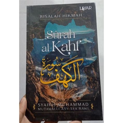 Jual Risalah Hikmah Surah Al Kahf Syaikh Muhammad Mutawalli Shopee