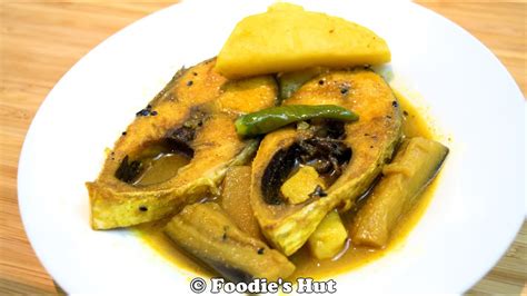 Ilish Macher Jhol Begun Aloo Diye Bengali Hilsa Fish Curry Recipe By