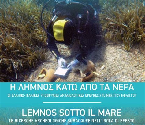 Lemnos Sotto Il Mare Soprintendenza Nazionale Per Il Patrimonio