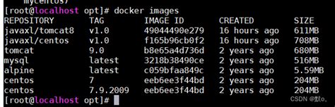 Docker自定义JDK镜像并拉取至阿里云镜像仓库超详细攻略 docker 脚本之家