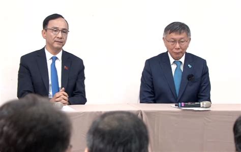 快訊／藍白政黨協商4點共識曝 總統人選「會盡快協商」政治 壹新聞