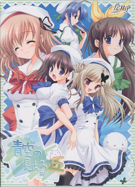 Aozora no Mieru Oka Image by Izumi Tsubasu #253540 - Zerochan Anime