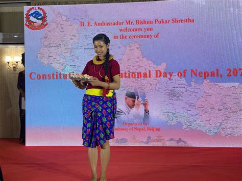 Press Release Constitution Daynational Day 2079 Celebration