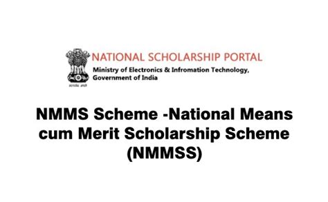 Apply For Centrally Sponsored National Means Cum Merit Scholarship