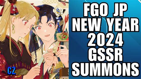 Fgo Jp New Year Gssr Youtube