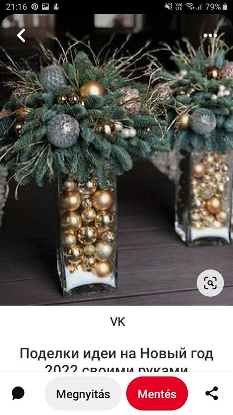 Pin By T Nde Cs On Kar Csonyi Dekor Christmas Flower Decorations