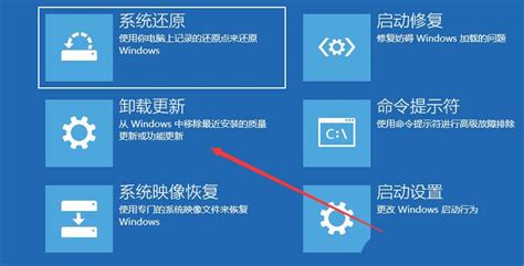 电脑开机显示logo后一直黑屏怎么办 Win10开机黑屏的两种解决办法windows10windows系列操作系统脚本之家