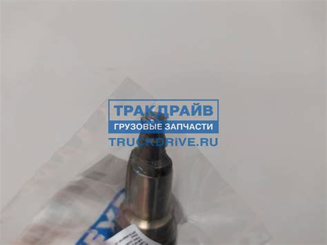 Плунжерная пара ТНВД Isuzu 4BG1 6BG1 9443611853 BOSCH купить недорого