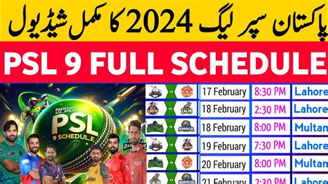 Psl Full Schedule And Time Psl Schedule Announced Psl