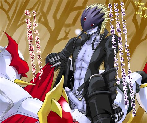 Rule 34 Anal Beelzemon Cum Digimon Digimon Species Digimon Tamers Digital Monsters Dukemon