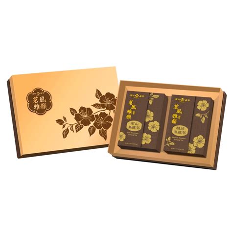 Ming Feng Oolong Tea T Set Ten Ren Tea