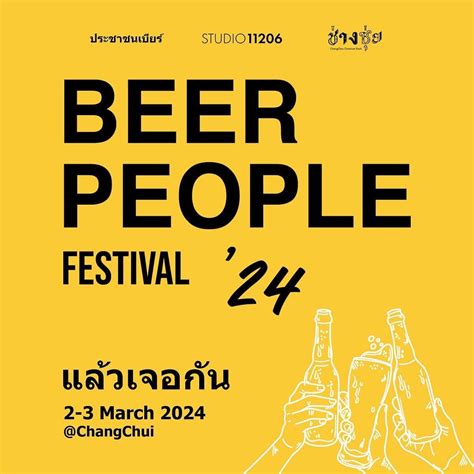 Beer People Festival 2024 By Prachonbeer Bangkok Beer Guide