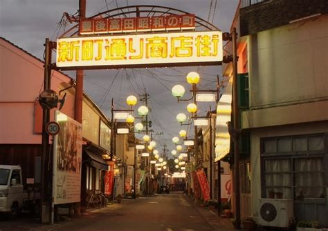 よみがえる昭和の街並 名店が軒を連ねる 豊後高田市「昭和の町」 日々の”楽しい”をみつけるブログ