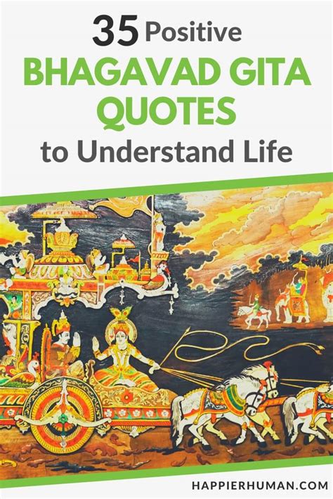 Bhagavad Gita Quotes