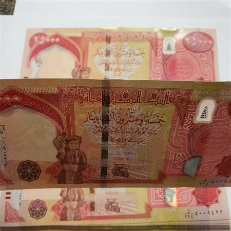 Iraq 1m 40 X 25000 Latest New Iraqi Dinars Uun 2020 New Security Uk