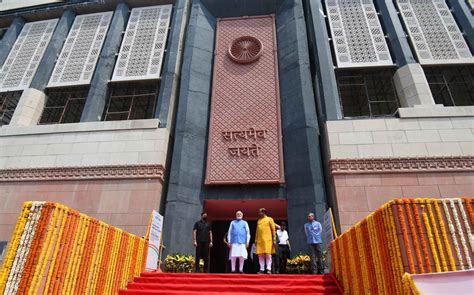 PM Modi Unveils National Emblem On New Parliament Building In Delhi