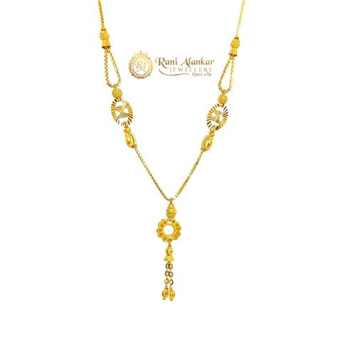 Daily use Simple Gold Chain Design – Welcome to Rani Alankar