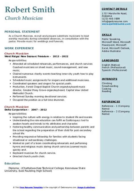 Church Musician Resume Samples Qwikresume