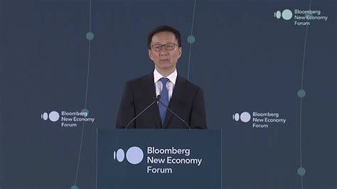 Watch Opening Address by HE Han Zheng - Bloomberg