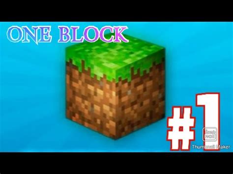 Playing Minecraft Oneblock For First Time 1 YouTube